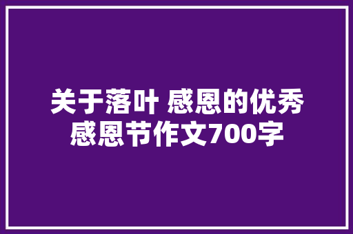 探索艺术插花之美_宜城艺术插花培训学校魅力介绍