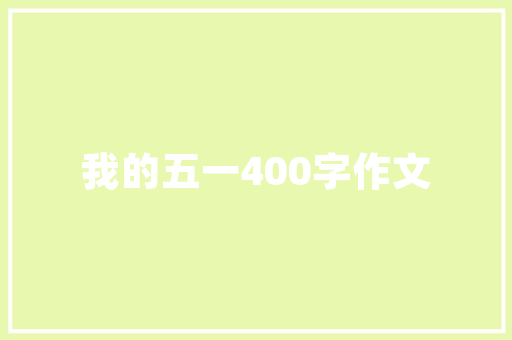 插花与艺术实验,融合之美与创意无限