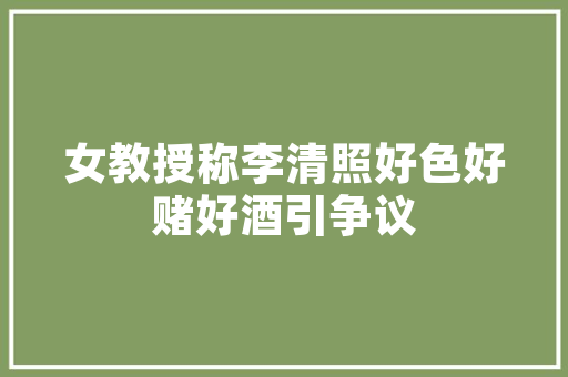 插花坊艺术字,探寻传统美学与现代生活的交融之美