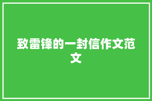 探秘插花艺术,精选材料包推荐，开启您的花艺之旅 施肥方法