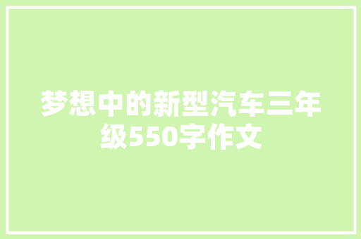 探秘济宁插花艺术培训,品质教育引领行业发展