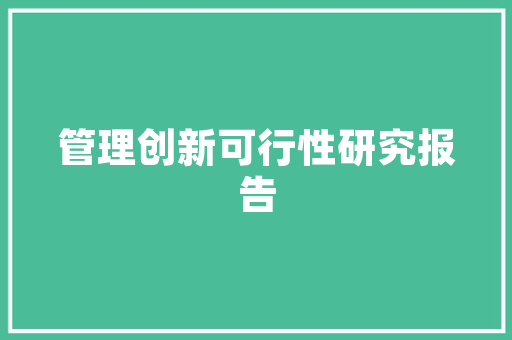 探秘睡莲插花艺术,一幅自然与人文交融的画卷 植物栽培