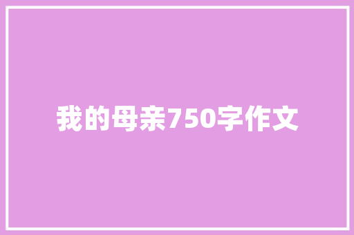 探秘精美插花艺术,一花一世界，一叶一人生