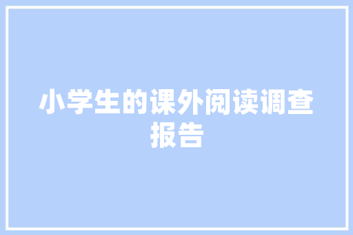 探秘西双版纳,艺术插花课程中的自然之美