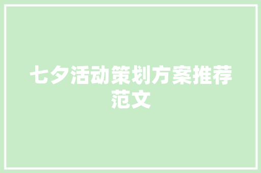 探秘高级艺术插花,传承与创新的美学之旅