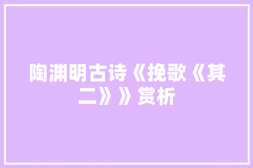 探索四方园艺养护招聘网站,开启绿色生涯的新篇章 土壤选择