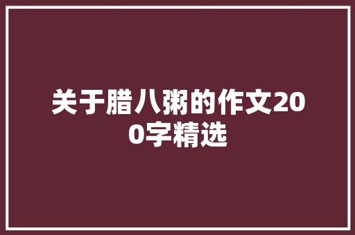 插花艺术,传承千年，绽放生命力