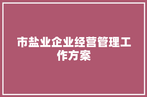 插花艺术,传统与现代的融合之美