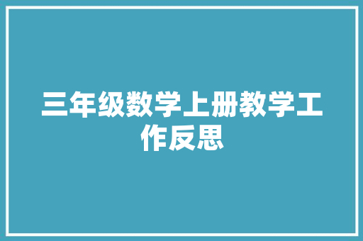 插花艺术,传统文化瑰宝的传承与发展
