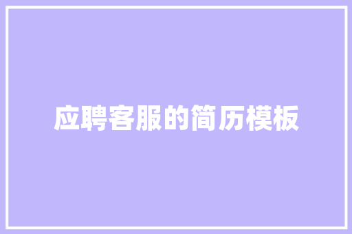 插花艺术,共享自然之美，传承东方美学 爬藤植物