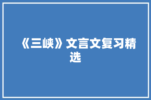 插花艺术,唯美之花的灵魂演绎