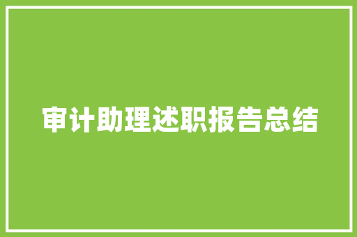 插花艺术,唯美词汇中的花语绽放 爬藤植物
