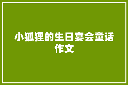 插花艺术,小众中的瑰宝，静默绽放的生命韵律