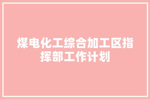 插花艺术,心灵手巧的体现，艺术细胞的滋养
