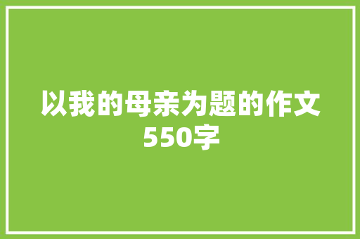 插花艺术,传承与创新之美_手绘海报中的插花魅力
