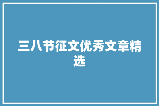 插花艺术,绽放于岁月的永恒魅力
