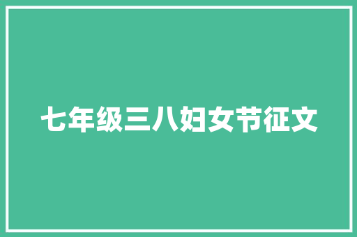 插花艺术,绽放生命之美，彰显东方智慧