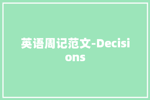 插花艺术,绽放的传统文化，闪耀的财富之路 土壤选择