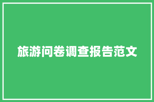 插花艺术,美丽绽放的东方美学