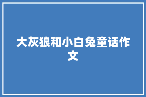 插花艺术,美学修养与生活情趣的提升之路