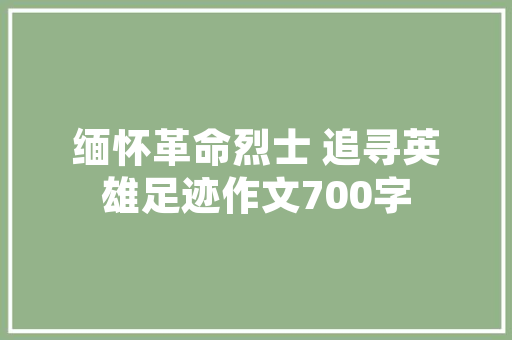 插花艺术,感悟生命之美，领略自然和谐