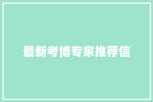 插花艺术,指尖上的古典美学