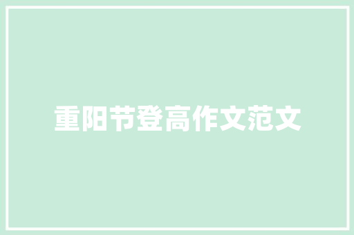 插花艺术,探幽花语，感悟生活之美