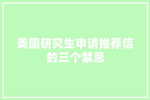 插花艺术,智慧树下的心灵修养之旅
