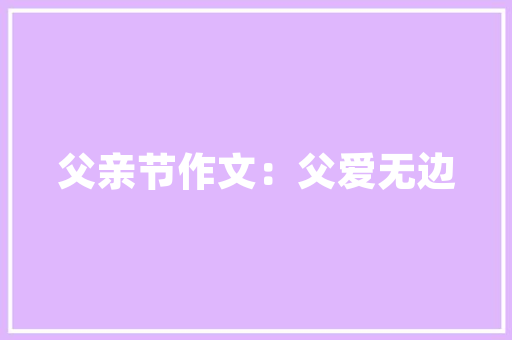 插花艺术,灵感之源，美学之境