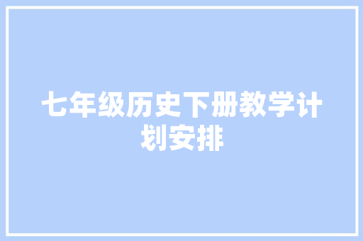 插花艺术,盛世之花，千年传承