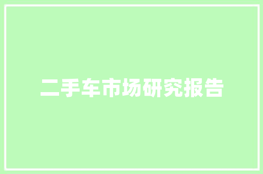 插花艺术,穿越千年的美育传承