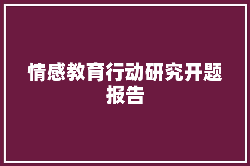 艺术插花配草,自然之美的和谐演绎 土壤选择