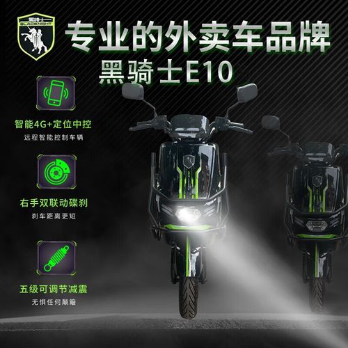蝎子山登山路线,黑铁塔植物怎么养护好的图片。 土壤管理 蝎子山登山路线,黑铁塔植物怎么养护好的图片。 第2张 蝎子山登山路线,黑铁塔植物怎么养护好的图片。 土壤管理
