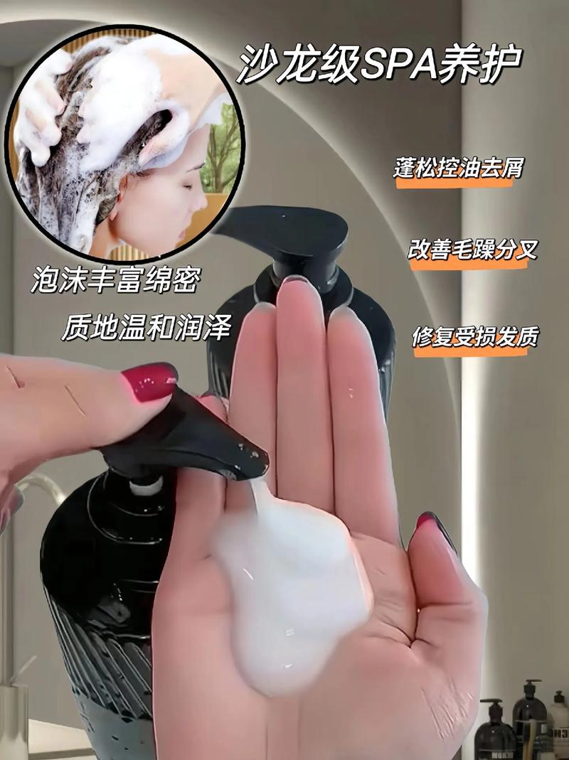 头发毛躁干枯头顶上还有碎头发用什么洗发水和护发，植物润养护发素怎么用的视频。