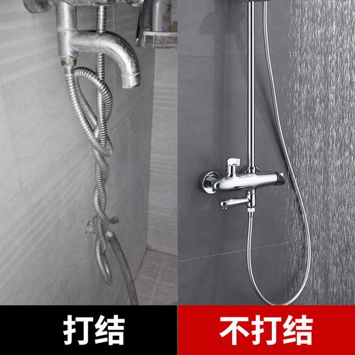 水电改造花洒水口连接件叫什么,养护植物的水管叫做什么名字。 爬藤植物 水电改造花洒水口连接件叫什么,养护植物的水管叫做什么名字。 第2张 水电改造花洒水口连接件叫什么,养护植物的水管叫做什么名字。 爬藤植物