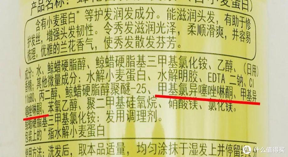 护发素的作用到底有哪些，植物营养护发油的作用与功效。