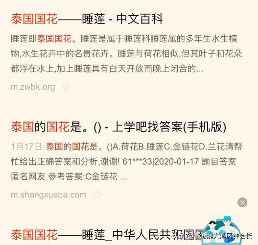 国王花怎么养，植物国王怎么养护好的呢视频。