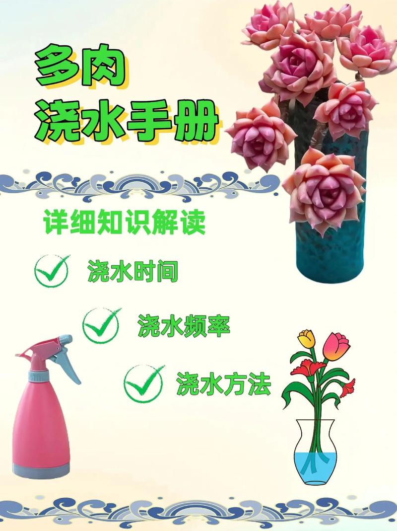 多肉幼崽怎么养,新栽的多肉植物怎样养护和浇水。 修剪技巧 多肉幼崽怎么养,新栽的多肉植物怎样养护和浇水。 第2张 多肉幼崽怎么养,新栽的多肉植物怎样养护和浇水。 修剪技巧
