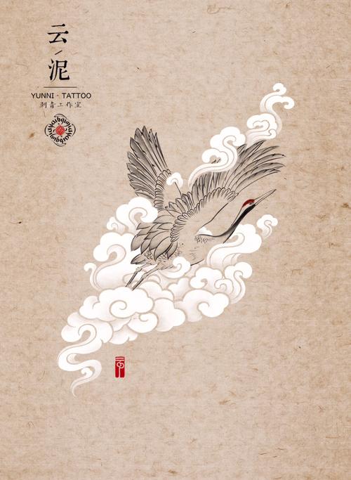 鹿鹤图案意味着什么，仙鹤云纹植物怎么养护的视频。