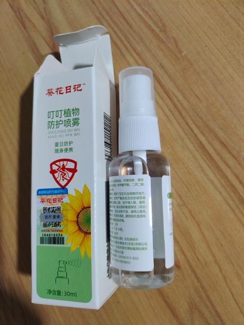 喷雾瓶怎么用,大喷雾瓶植物怎么养护的视频。 修剪技巧 喷雾瓶怎么用,大喷雾瓶植物怎么养护的视频。 第2张 喷雾瓶怎么用,大喷雾瓶植物怎么养护的视频。 修剪技巧